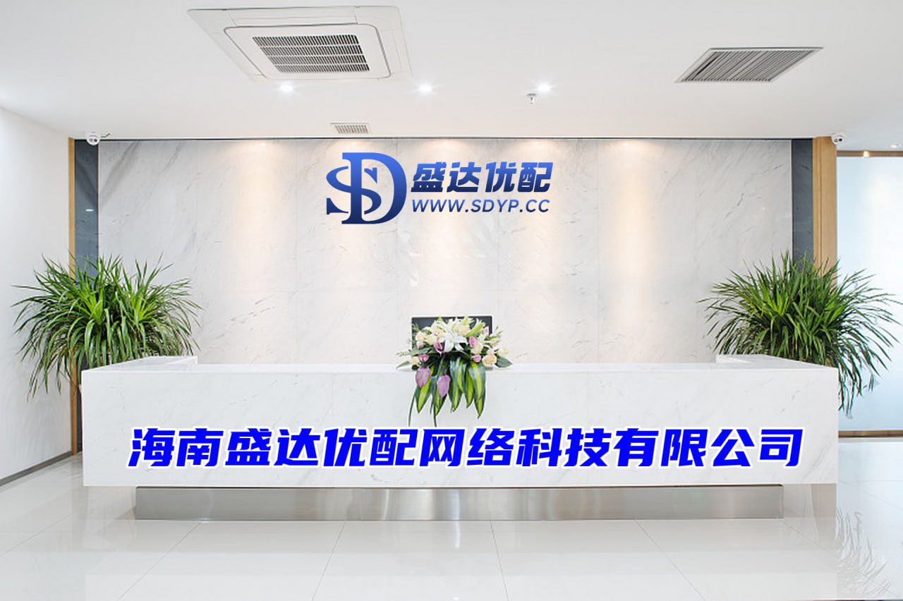 哪里可以杠杆炒股
